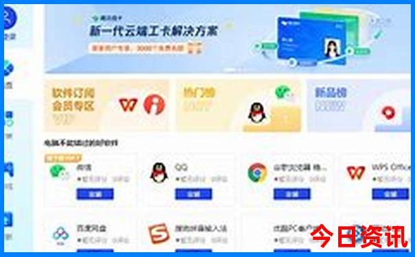 暑假适合小孩子玩的地方有哪些?