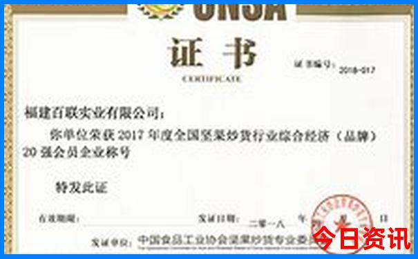 北京有哪里好玩的