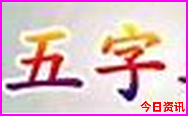 湖北三峡旅游攻略三日游