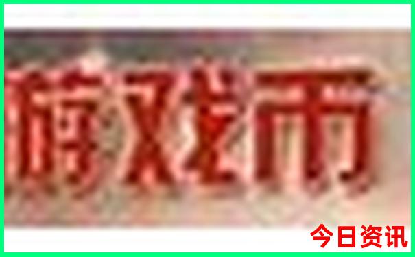 现在去哪里玩最好