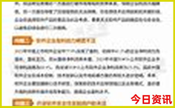 带孩子去上海值得去的地方推荐
